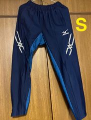 MIZUNO ミズノ S ジャージ 下 パンツ ズボン 紺 NAVY ネイビー