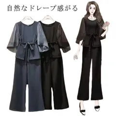 新品 セットアップ パンツ スーツ パンツスーツ レディース ママスーツ 入学式 黒 フォーマル 40代 オールインワン ママ 結婚式 セレモニースーツ ブラックフォーマル 入園式 卒園式 母親 20代 kkkdlm