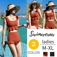 水着 レディース水着 タンキニ ビスチェ風 バンドウェア 二点セット セパレーツ スイムドレス ビーチウェア ビキニセット 単色水着 女性用 水泳 バンドゥー ハイウエストショーツ スイミング 吸汗速乾 swimwear ミズギ 着痩せ weicheng01