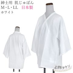 Item thumbnail for item 9c6ea350-c2a1-49b5-b6d2-73c734200d1a