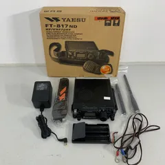 2025年最新】ft-817の人気アイテム - メルカリ