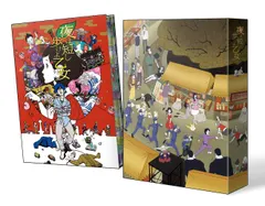 舞台「夜は短し歩けよ乙女」Blu-rayBOX(初回限定版)/久保史緒里 Amazon.co.jp: 舞台「夜は短し歩けよ乙女」Blu-rayBOX(初回限定