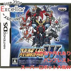 [bn:6] スーパーロボット大戦W　DS