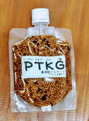 PTKG(プレミアム卵かけご飯)専用粒マスタード１本とつぶマスタードのセット