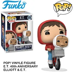 2025年最新】E.T ソフビの人気アイテム - メルカリ