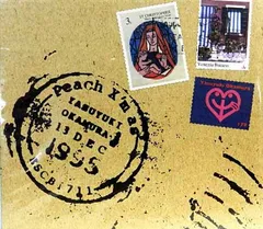 2026年最新】岡村ピーチの人気アイテム - メルカリ