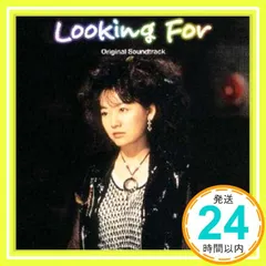 國府田マリ子 DROPS トレーディングカード 2025年最新】国府田