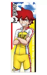 【中古】ポスター(アニメ) 鳴子章吉 「弱虫ペダル NEW GENERATION キャラポスコレクション」