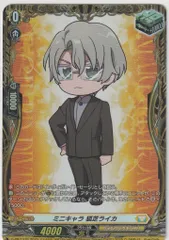 2025年最新】狐芝ライカの人気アイテム - メルカリ