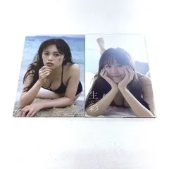 2025年最新】絵森彩の人気アイテム - メルカリ