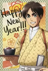 【中古】ポストカード(キャラクター) エレン・イェーガー オリジナル年賀状 「喫茶 進撃の巨人 in SWEETS PARADISE」 物販購入特典