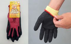 Item thumbnail for item 6b053b13-759a-489c-9867-837d01a2cfc8