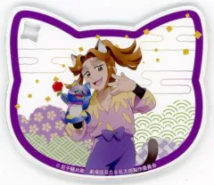 【中古】コースター 平滝夜叉丸 アクリルコースター(弐) 「劇場版 忍たま乱太郎 ドクタケ忍者隊最強の軍師 in ナンジャタウン 開幕!“忍”形劇の段」 アクリルコースター付きソフトドリンク注文特典