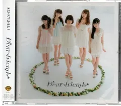 ■RO-KYU-BU! Dear friends mg03-002