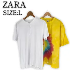 ZARA 半袖Tシャツ L 2枚セット 大きいサイズ まとめ売り 白T ホワイト ヘンリーネック リラックスフィット ボタン付き イエロー 黄色 タイダイ柄 メンズ 古着 大きめ
