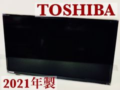 【F】TOSHIBA 液晶テレビ 24V34 24型 2021年製【リモコン、箱あり】