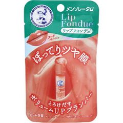 「ロート製薬」メンソレータムリップフォンデュ　ヌードベージュ　3.2g