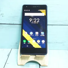 2024年最新】qua phone qz kyv44 バッテリーの人気アイテム - メルカリ