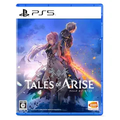 【PS5】Tales of ARISE 1