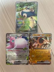 遊戯王カード V・HERO ファリス 25th クォーター - メルカリ
