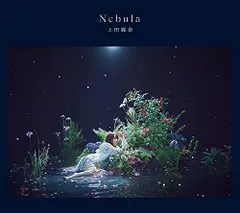 2025年最新】上田麗奈 nebulaの人気アイテム - メルカリ