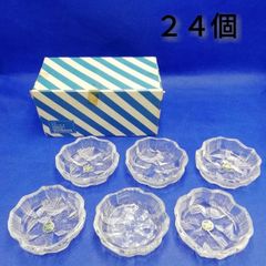 【まとめ買い対象外】ＨＯＹＡ　保谷　北壁　和食　小鉢　ガラス小鉢　ガラス小皿　レトロ 　２４個セット　新品未使用