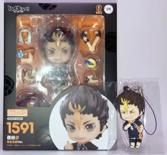 ねんどろいど ハイキュー！！ 及川徹 西谷夕 孤爪研磨 ７個セット ねんどろいど ハイキュー！！ 及川徹 西谷夕 孤爪研磨 7個