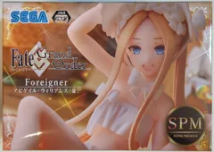 セガ スーパープレミアムフィギュア Fate/Grand Order フォーリナー/アビゲイル・ウィリアムズ〔夏〕