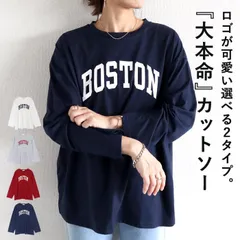 B-長袖杢グレー Tシャツ レディース トップス ロンT 長袖 春 黒 白 おしゃれ ロゴ ゆったり カットソー [郵1.5]^t1041^