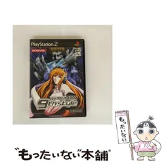 【中古】 beatmania 2 DX 9th style [PS2] / コナミ