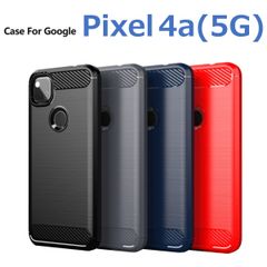 Google Pixel 4a5G TPUケース