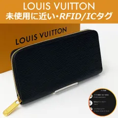 2025年最新】M68755の人気アイテム - メルカリ 