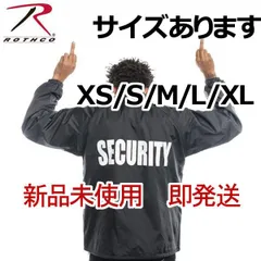 roth-036　Rothco ロスコ正規品[7648]-securityミリタリーアメリカ買い付け 黒ブラック コーチジャケットLined Coaches Jacketナイロンアウター 薄手 7648 警備セキュリティsecurity