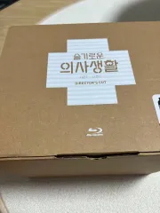 賢い医師生活Blu-rayが届いた✨直筆サイン入り✨ | うめちゃんの