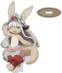 【中古】アクリルスタンド・アクリルパネル ナナチ(ワクワク) 描き下ろし アクリルスタンド(大) 「メイドインアビス 烈日の黄金郷」