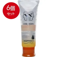 6個まとめ買い  ペペ スペシャル コラーゲン マッサージローション 50mL　送料無料 × 6個セットのサムネイル