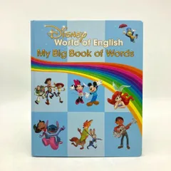 2023年最新】my big book of wordsの人気アイテム - メルカリ