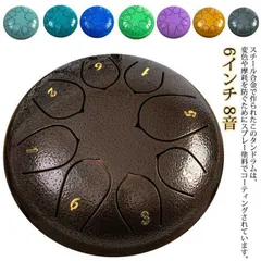 2025年最新】スタンド スティールパンの人気アイテム - メルカリ