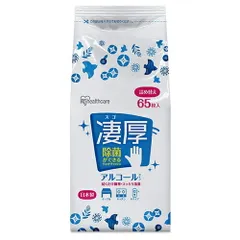 2026年最新】凄厚の人気アイテム - メルカリ