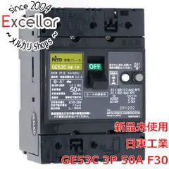 2024年最新】ge53c（3p）30a f30maの人気アイテム - メルカリ