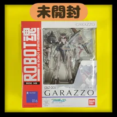 2025年最新】ロボット魂 ガンダムの人気アイテム - メルカリ