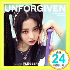 UNFORGIVEN (初回限定 メンバーソロジャケット盤【HUH YUNJIN】) [CD] LE SSERAFIM_02
