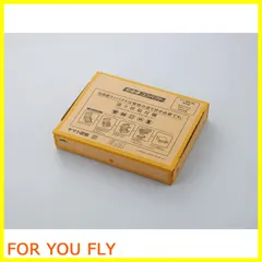 【人気商品】ヤマト運輸株式会社 茶 ダンボール ヤマト運輸 宅急便コンパクト 専用 梱包箱 20枚 板紙 000080