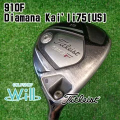 2025年最新】910F フェアウェイウッド の人気アイテム - メルカリ