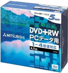 2023年最新】dvd-rw 10枚 データ用の人気アイテム - メルカリ