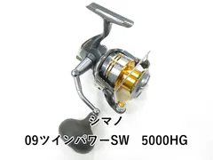 2025年最新】09ツインパワーswの人気アイテム - メルカリ