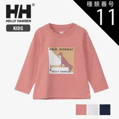 種類11：ON/130 ヘリーハンセン ロンt キッズ helly hansen HJ32453 K L/S ANIMAL TEE ロングスリーブアニマルティー メール便 (240821)