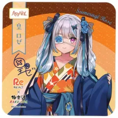 皇ロゼ　極楽湯 ホロライブ1期生×極楽湯・RAKUSPA コラボ開催！3⁄27～4⁄23 | Akirose