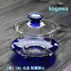 中国清時代 徳化窯煎茶碗4客 幅約6㎝ 東Y6-