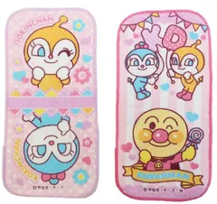 アンパンマン ハンドタオル ドキンちゃん コキンちゃん 2枚セット プチタオル 女の子 入園 手拭き かわいい 手洗い 子供 幼稚園 保育園 パーティー柄